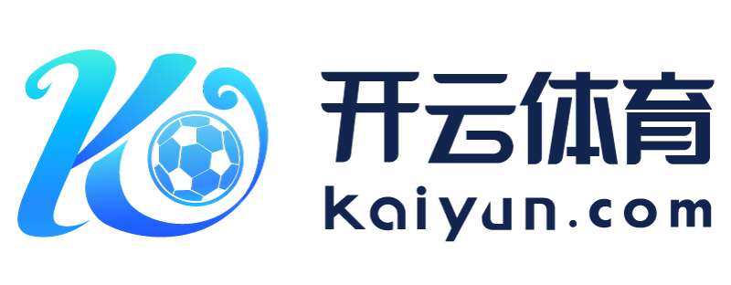 福建省邵武市开元ky99988下载